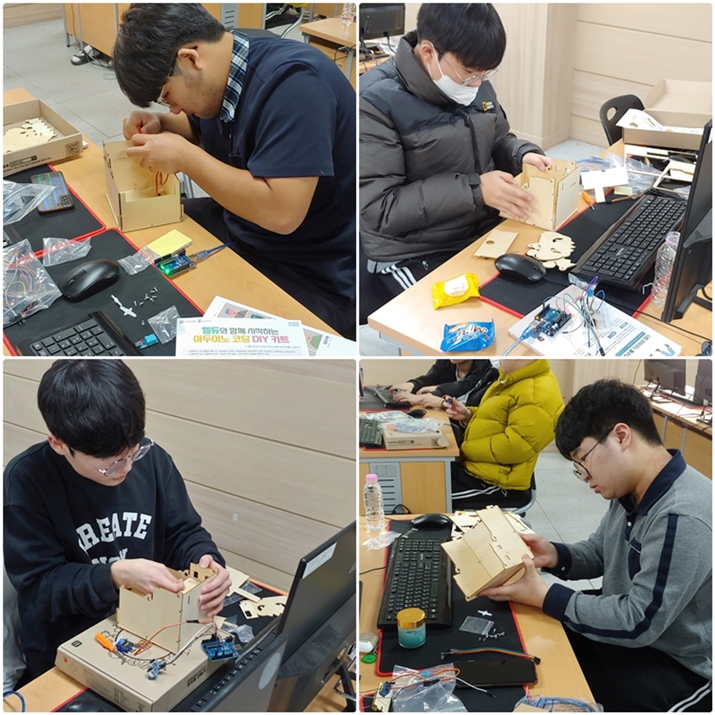 2024.12 성주고등학교 방문 코딩 특강