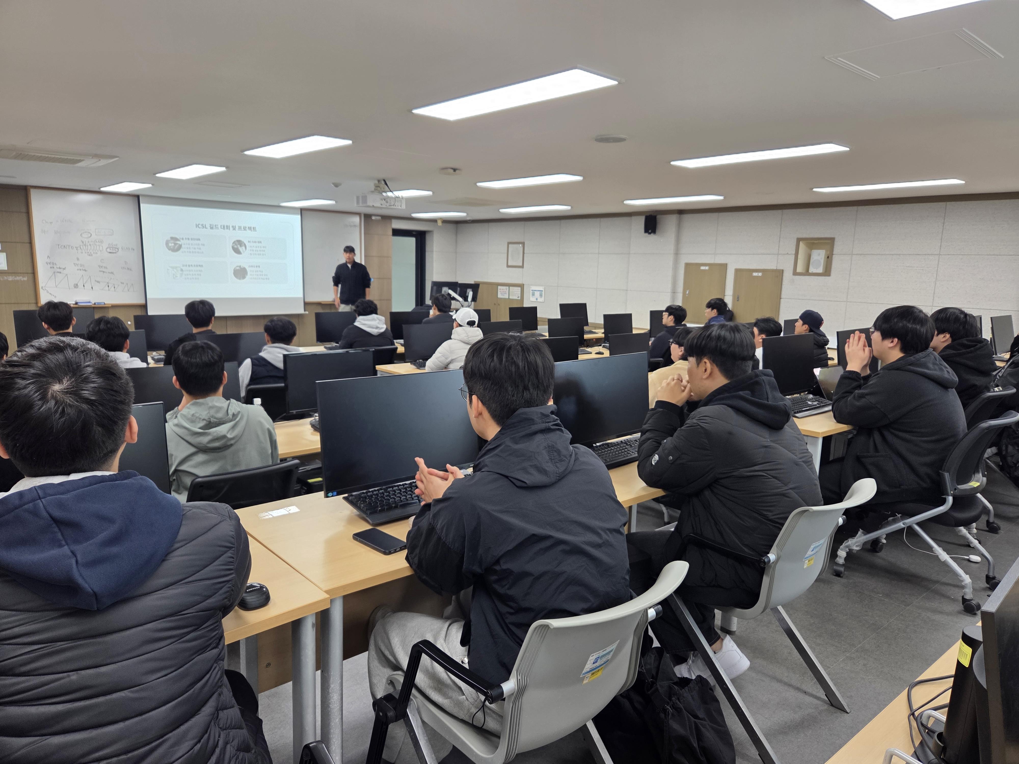 2025.11 길드 오픈랩 행사