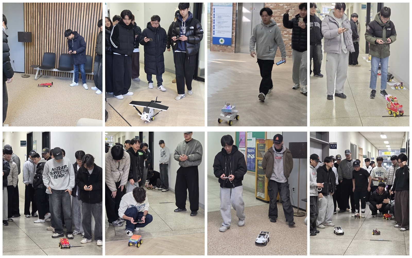 2025.12 기계공학설계입문 아두이노 블루투스 RC카 경진대회