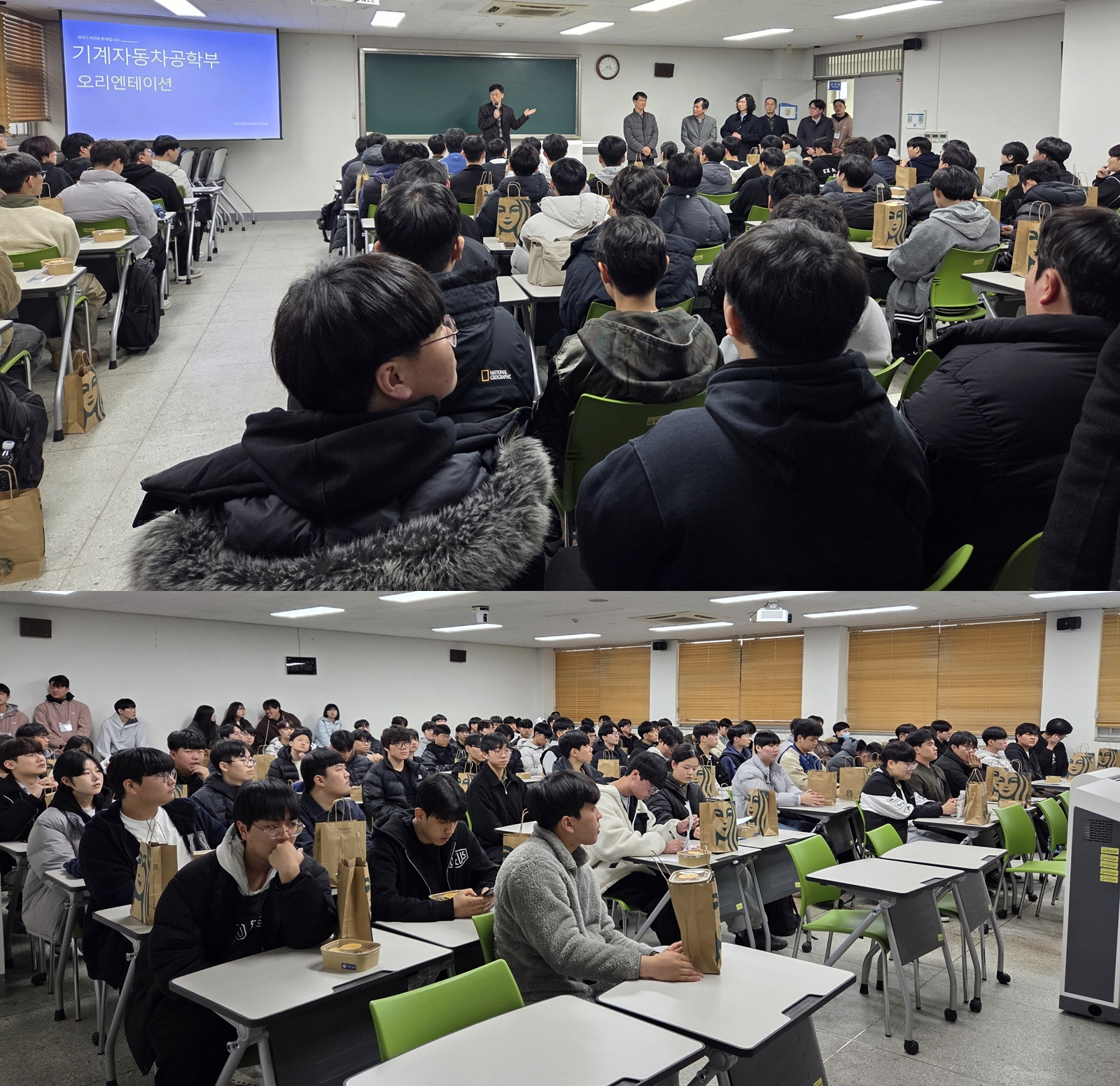 2026.03 2026학년도 입학식