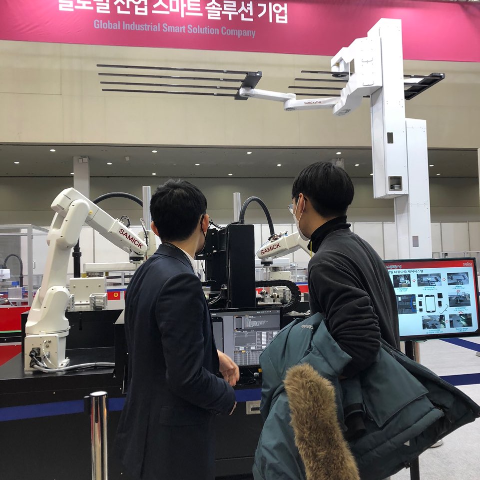 2020.11 EXCO 대구국제로봇산업전 참관